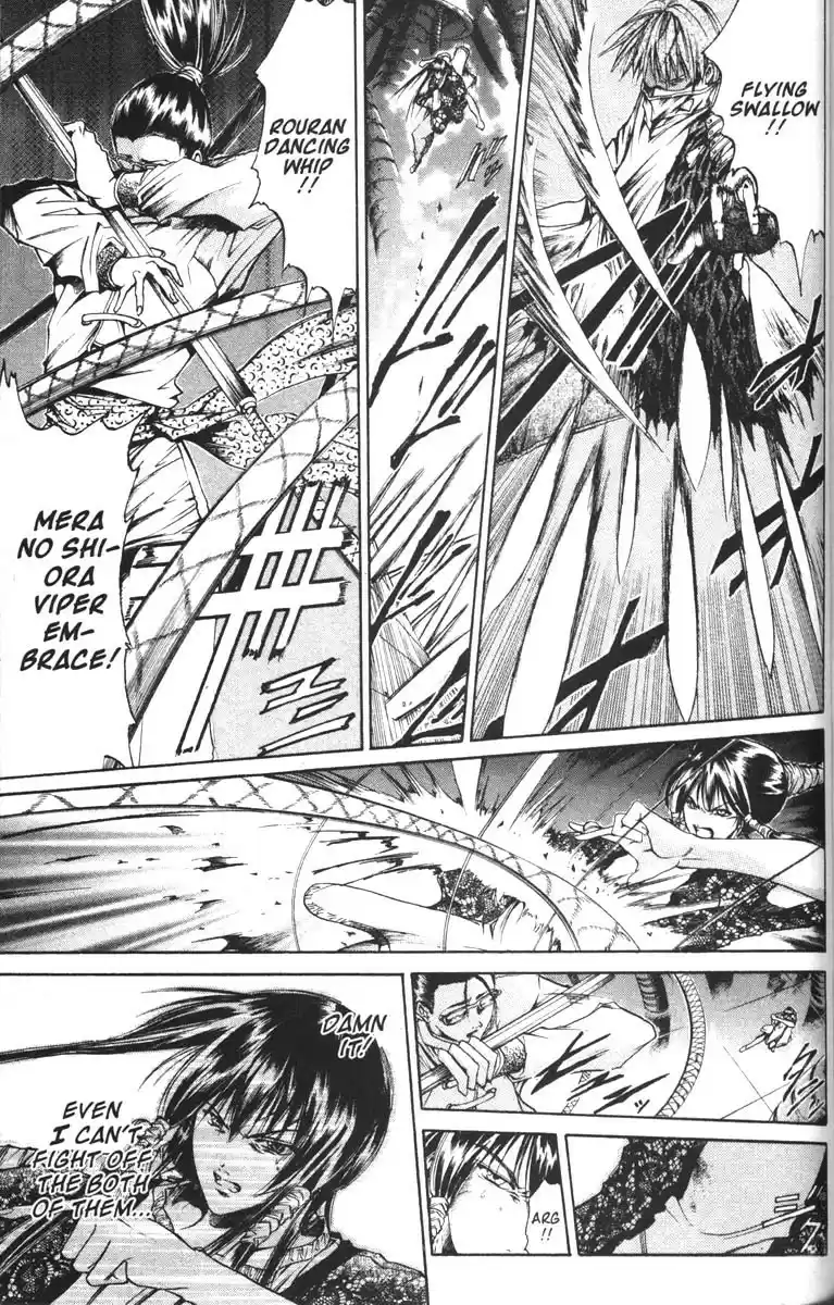 Get Backers vol.8 ch.60