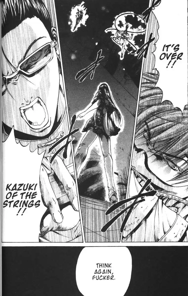 Get Backers vol.8 ch.60