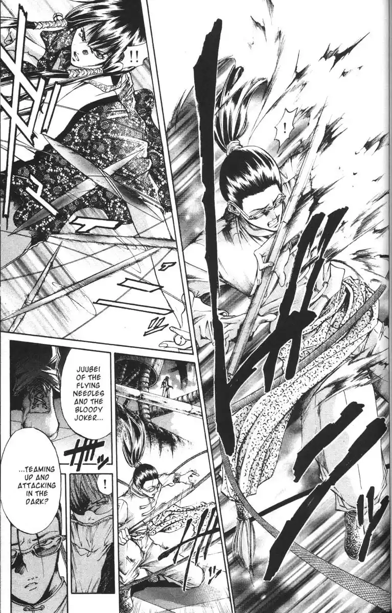 Get Backers vol.8 ch.60