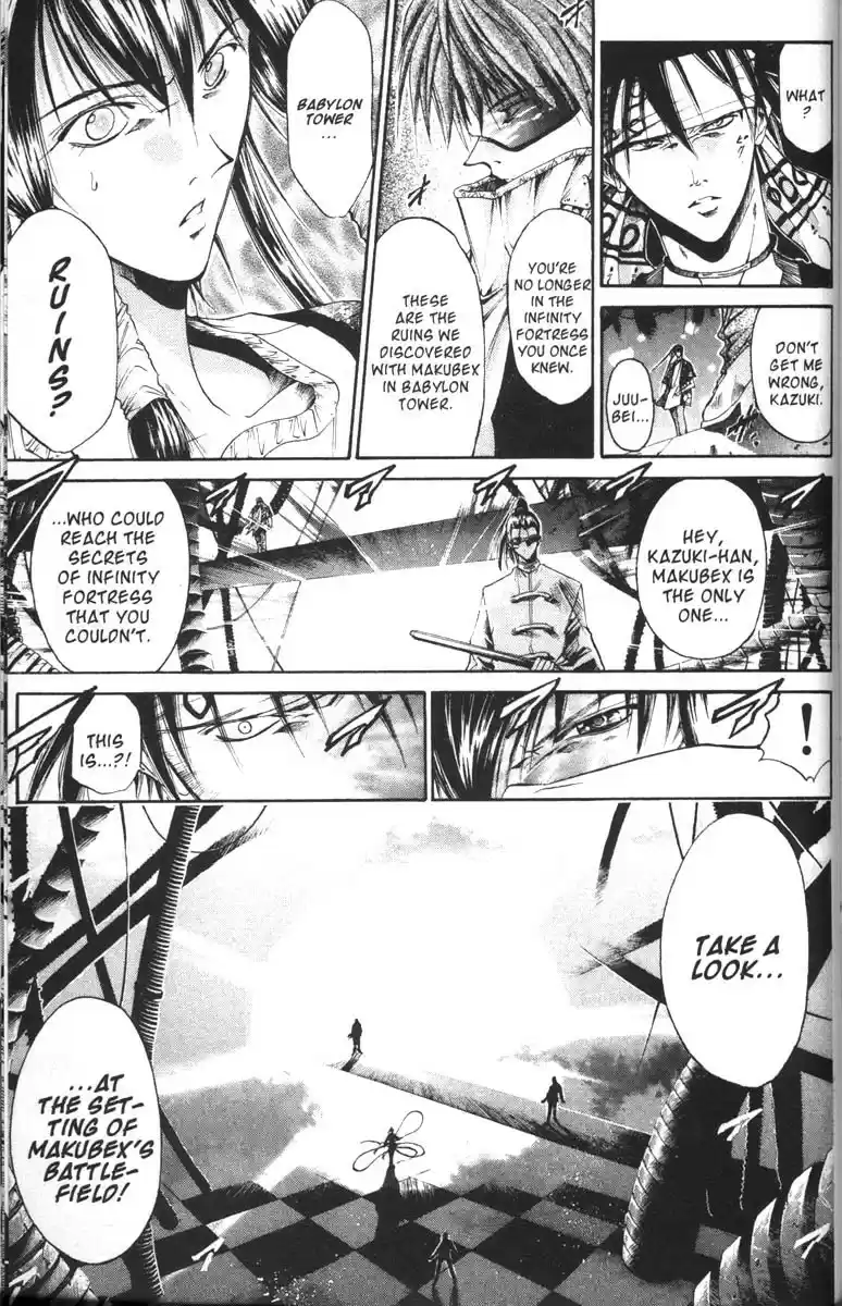 Get Backers vol.8 ch.61