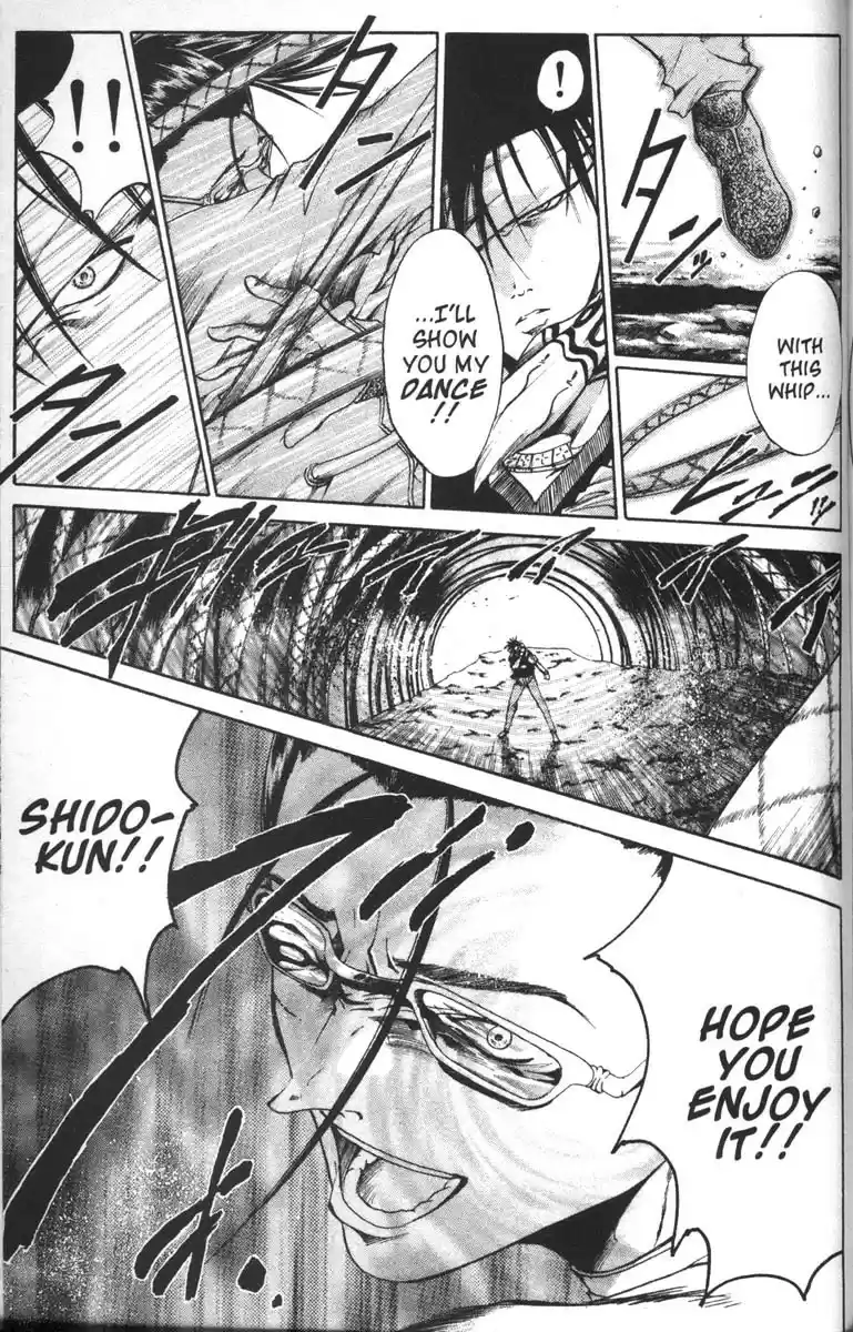 Get Backers vol.8 ch.61