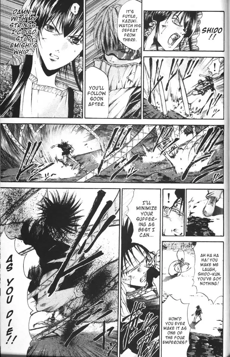 Get Backers vol.8 ch.61