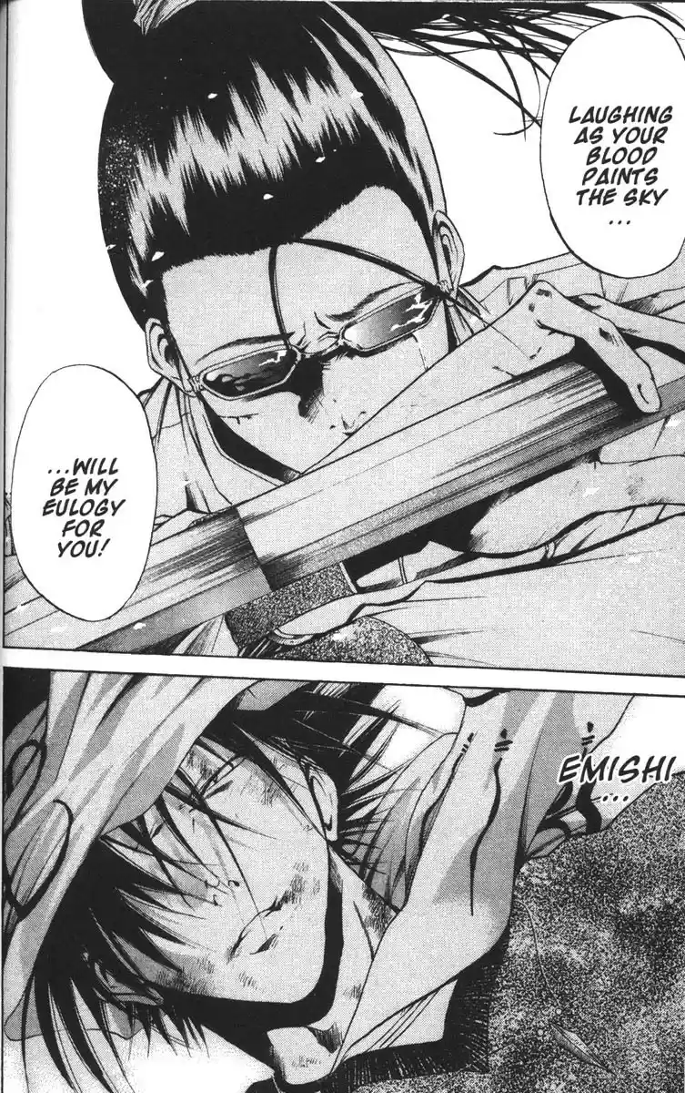 Get Backers vol.8 ch.61