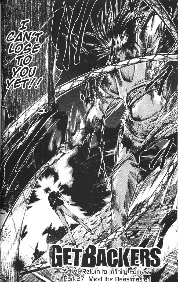 Get Backers vol.8 ch.62