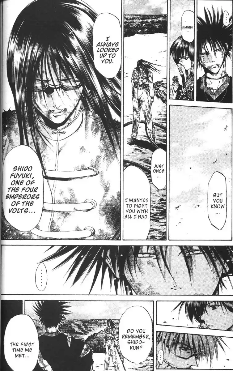 Get Backers vol.8 ch.62