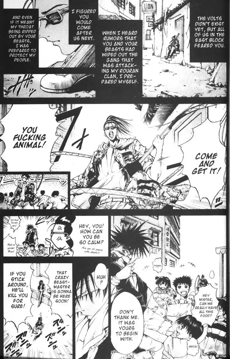 Get Backers vol.8 ch.62