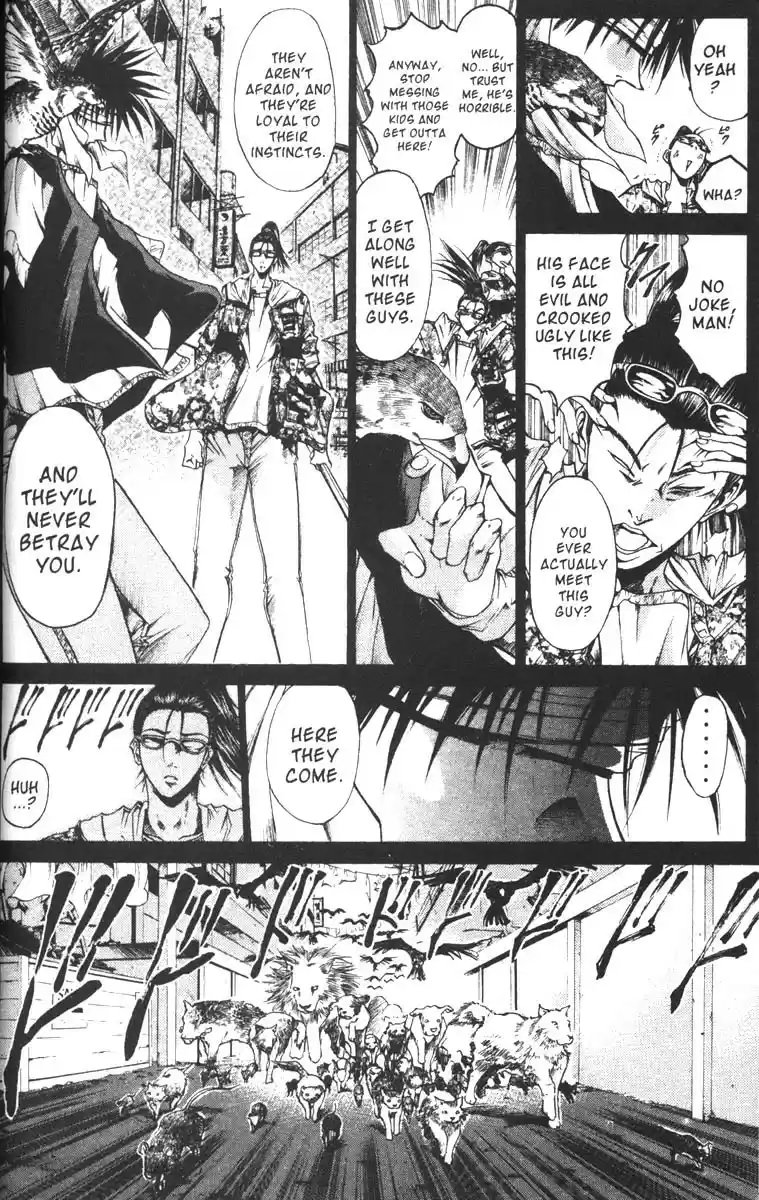 Get Backers vol.8 ch.62