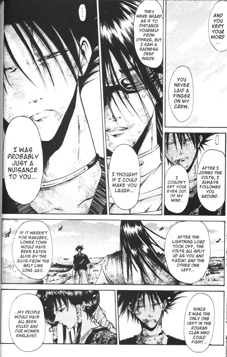 Get Backers vol.8 ch.62