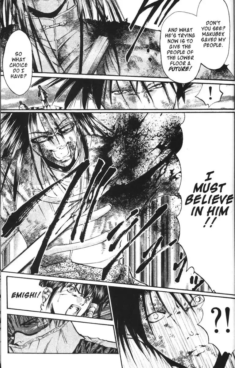 Get Backers vol.8 ch.62