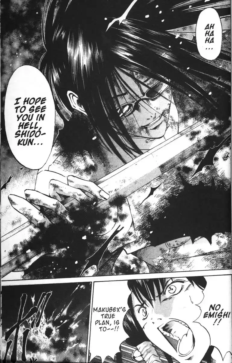 Get Backers vol.8 ch.62