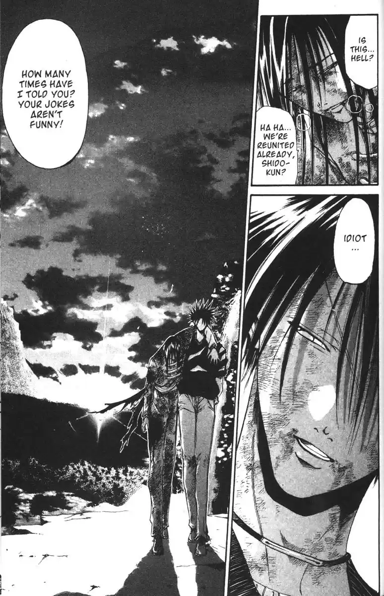 Get Backers vol.8 ch.62