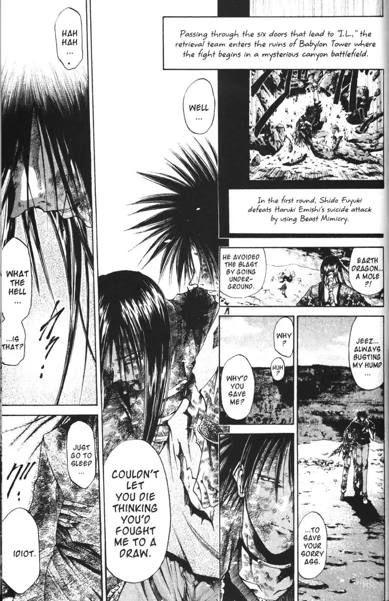 Get Backers vol.8 ch.63