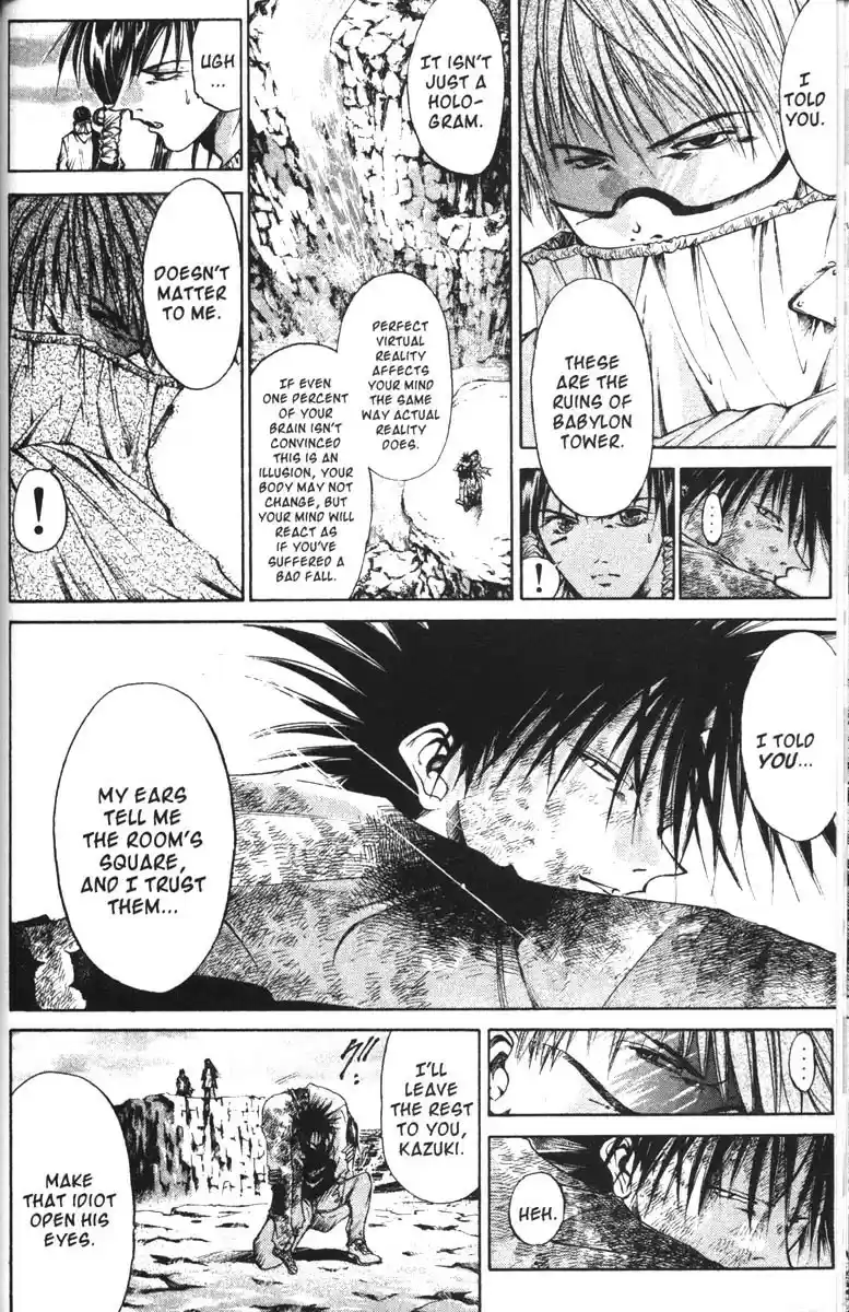 Get Backers vol.8 ch.63