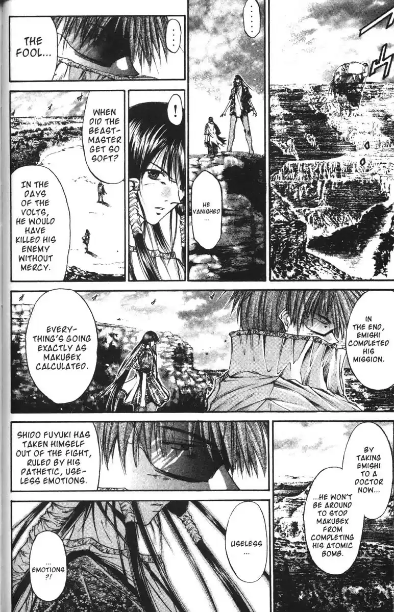 Get Backers vol.8 ch.63