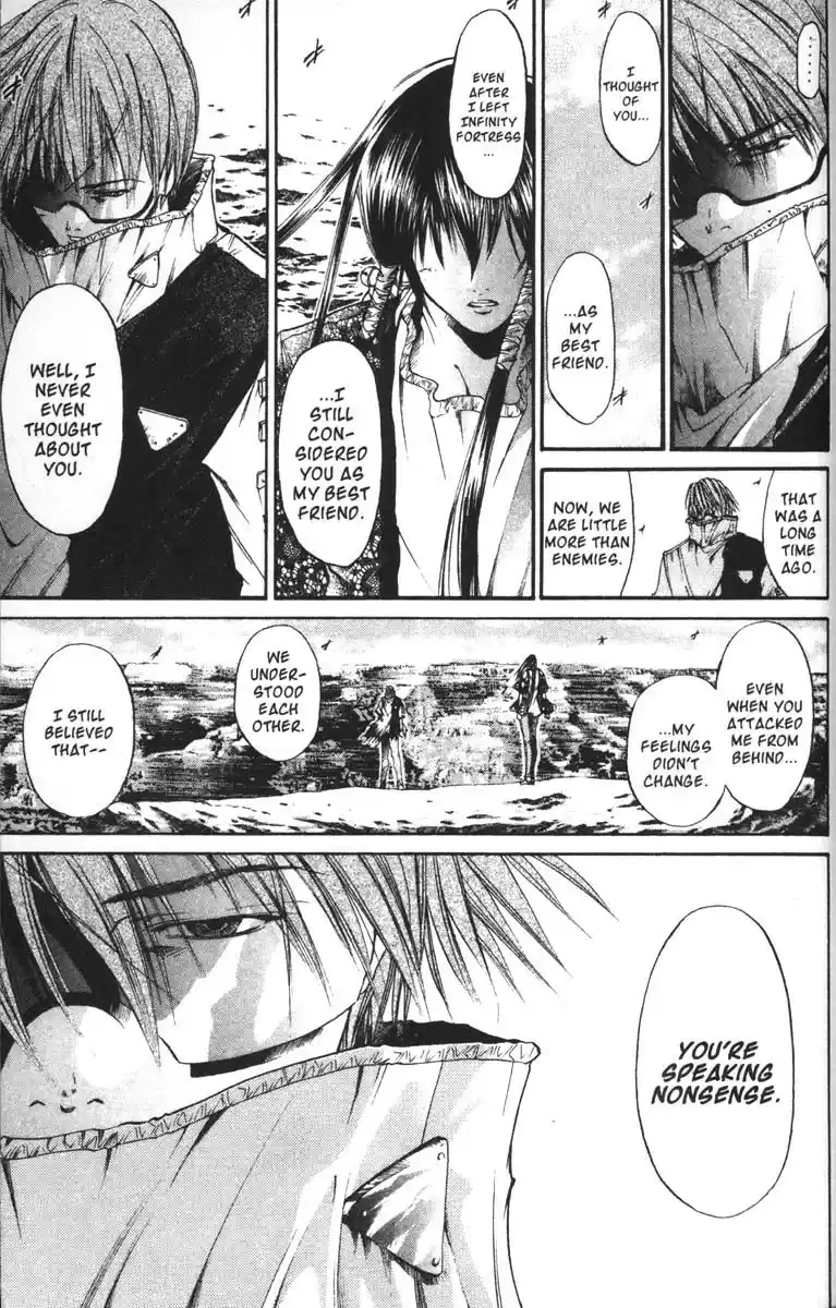 Get Backers vol.8 ch.63