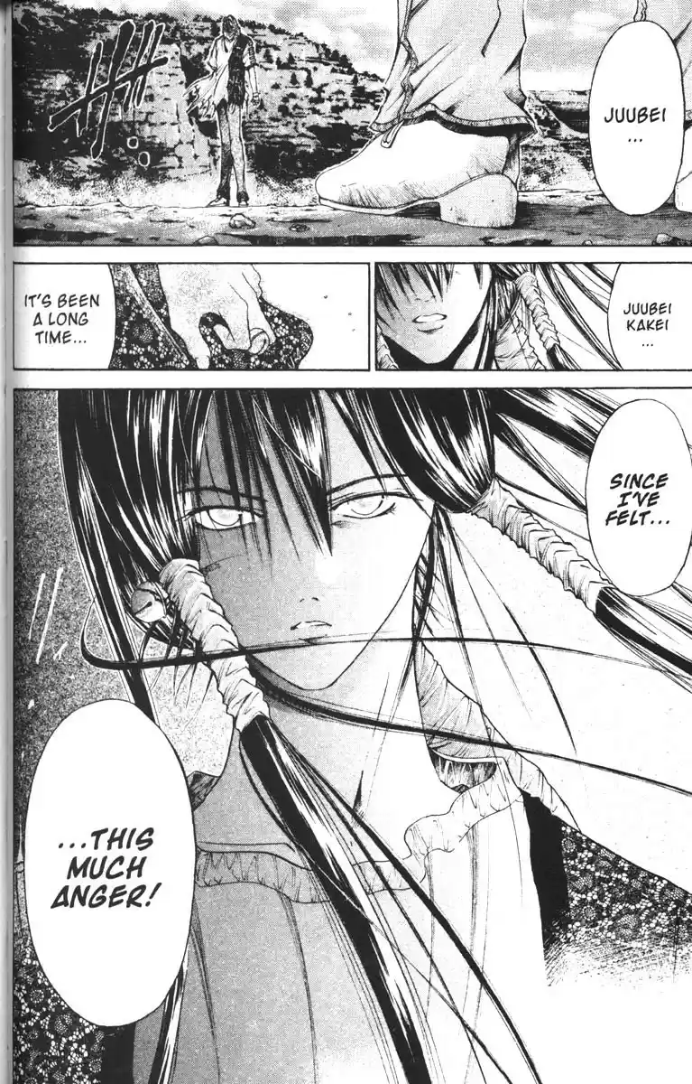 Get Backers vol.8 ch.63