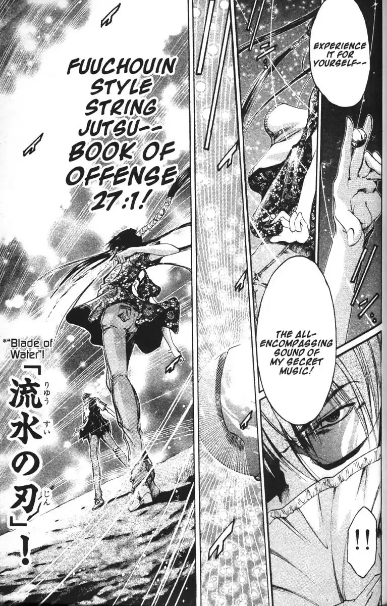 Get Backers vol.8 ch.63