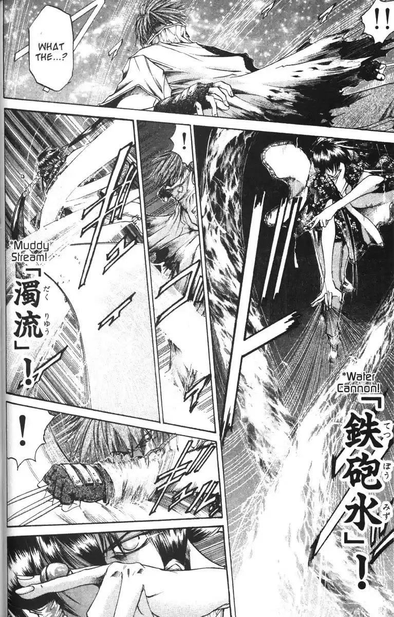 Get Backers vol.8 ch.63