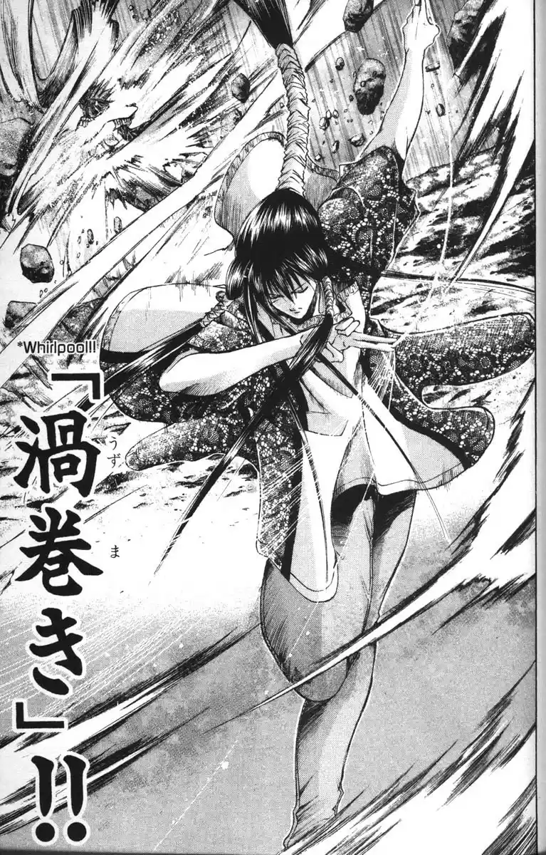 Get Backers vol.8 ch.63