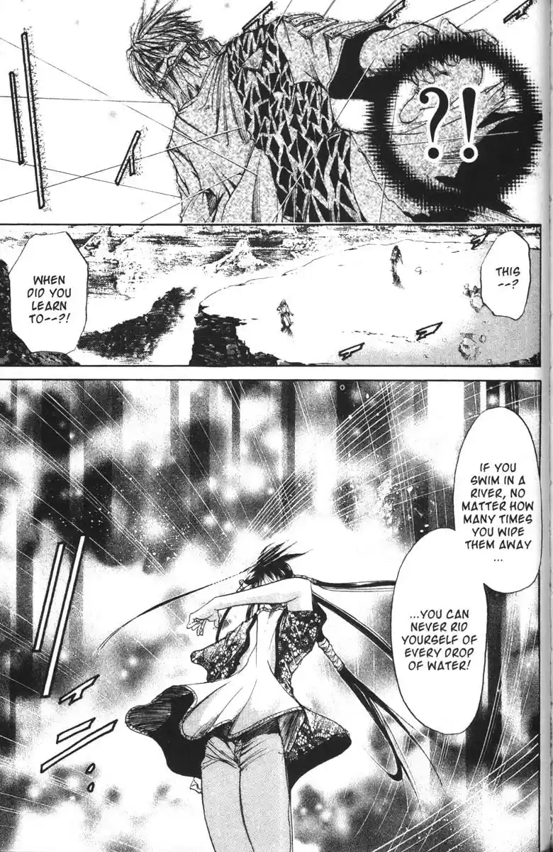 Get Backers vol.8 ch.63