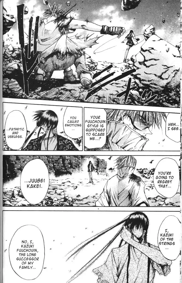 Get Backers vol.8 ch.63