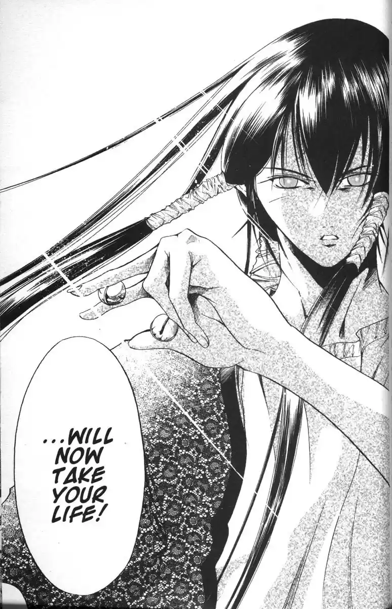 Get Backers vol.8 ch.63