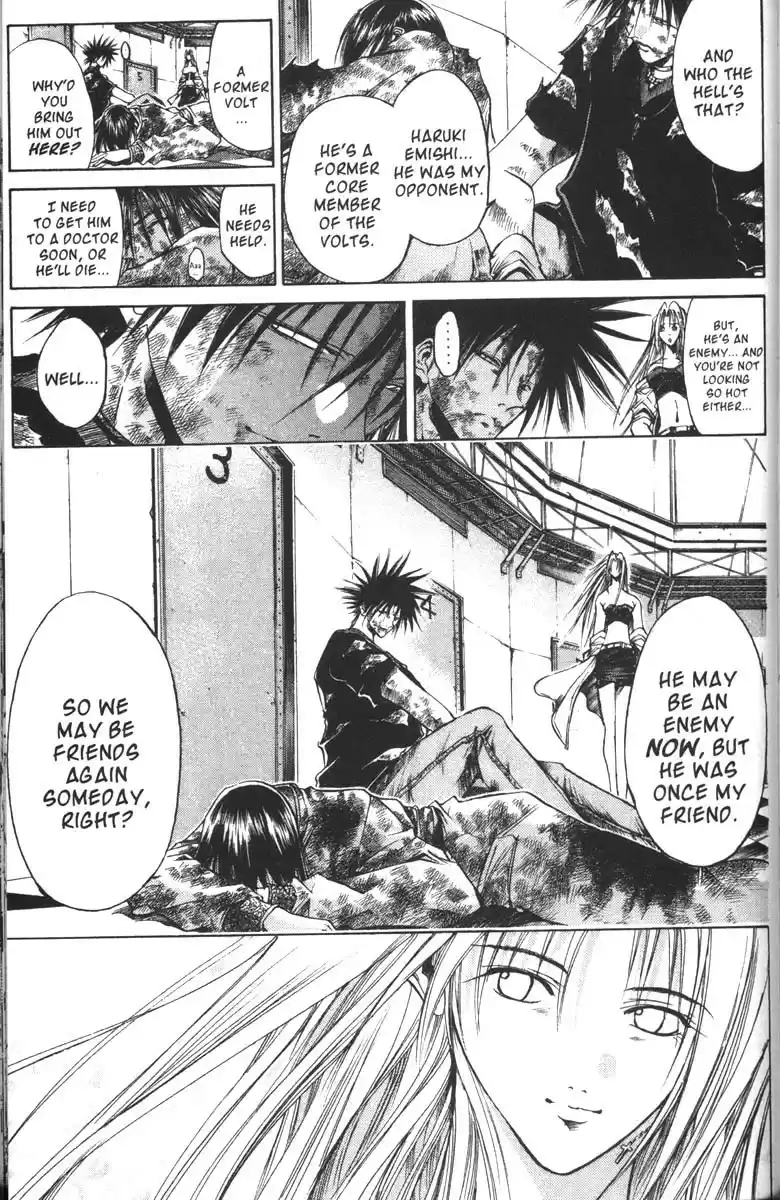 Get Backers vol.8 ch.64