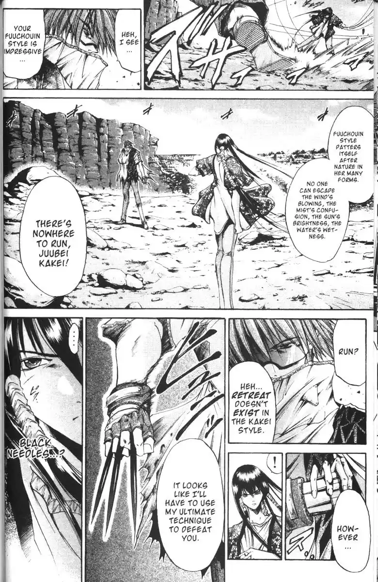 Get Backers vol.8 ch.64