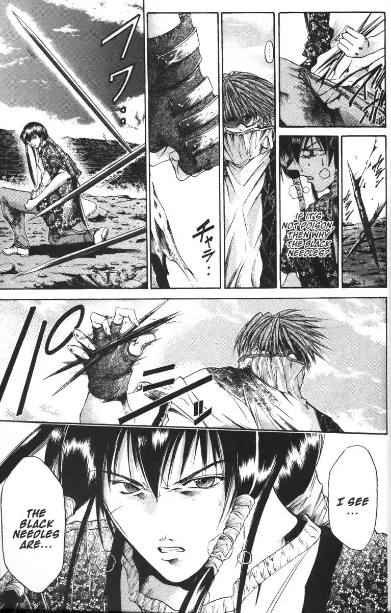 Get Backers vol.8 ch.64