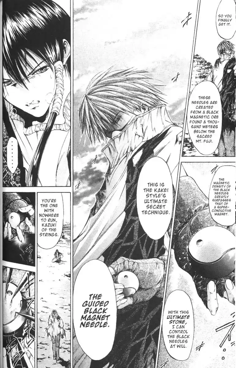 Get Backers vol.8 ch.64