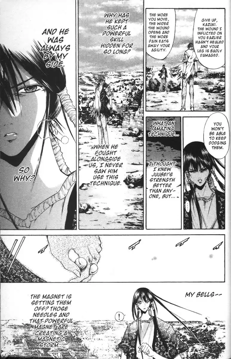 Get Backers vol.8 ch.64