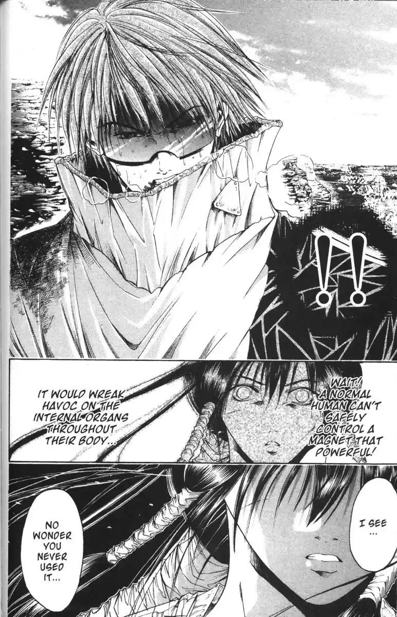 Get Backers vol.8 ch.64