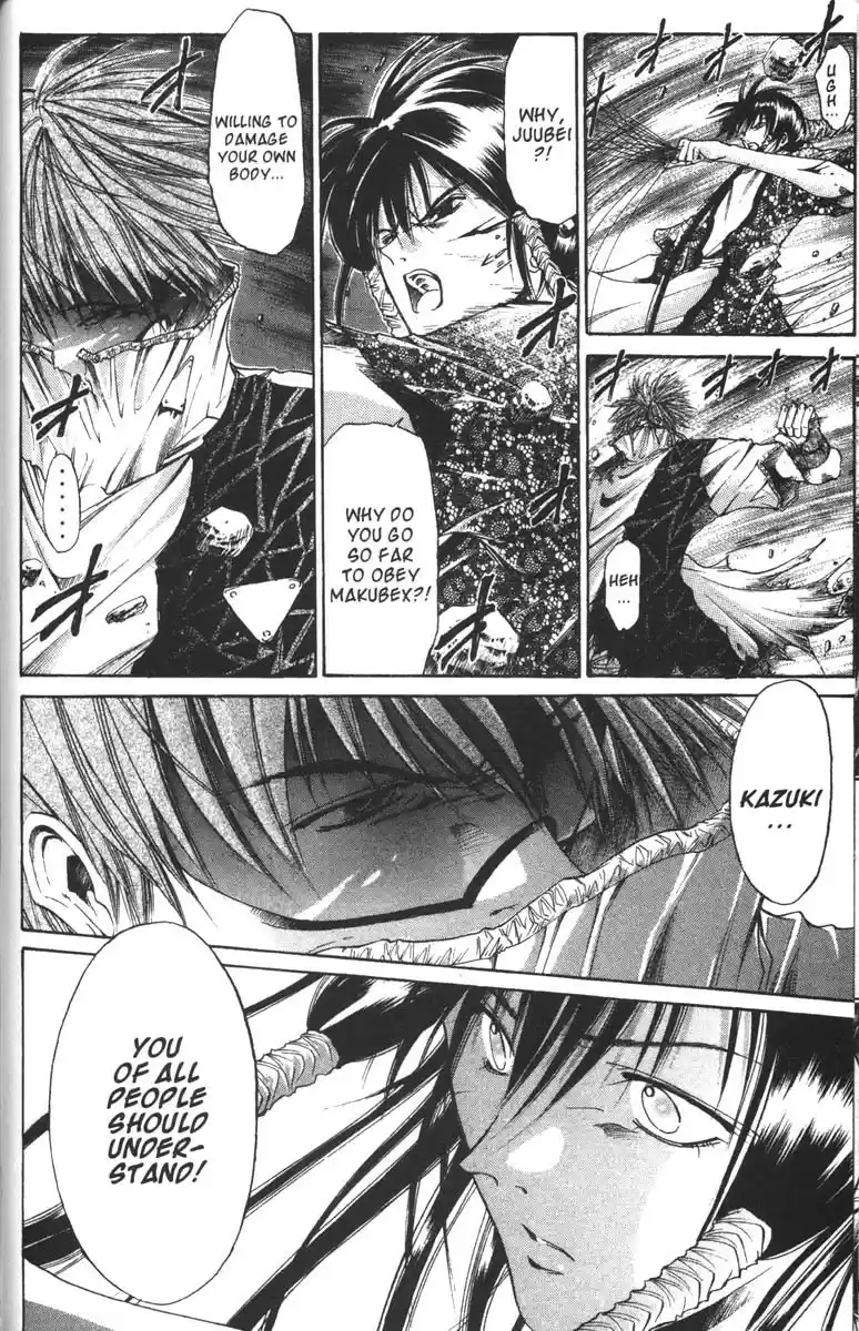 Get Backers vol.8 ch.64