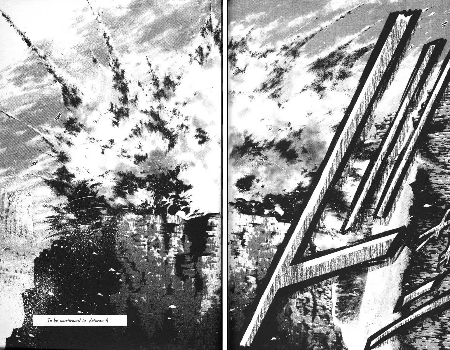 Get Backers vol.8 ch.64