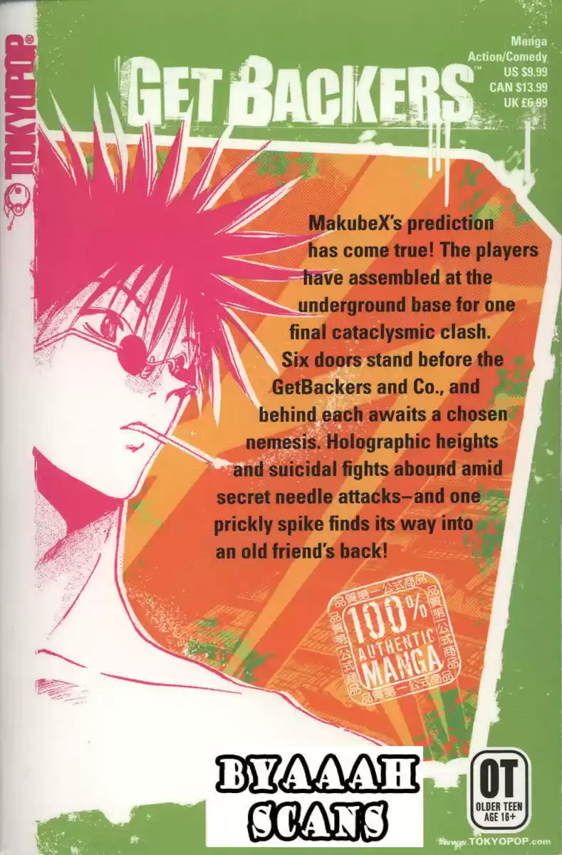 Get Backers vol.8 ch.64