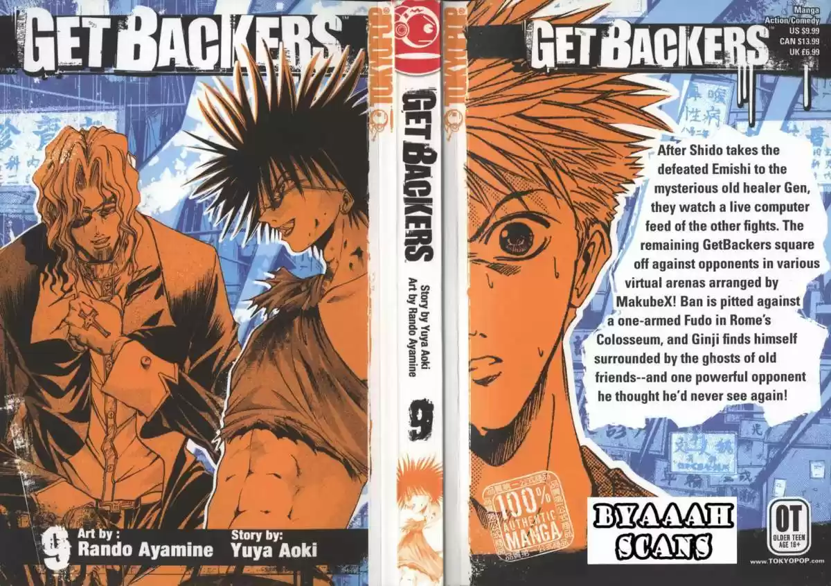 Get Backers vol.9 ch.65