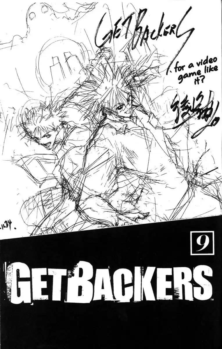 Get Backers vol.9 ch.65