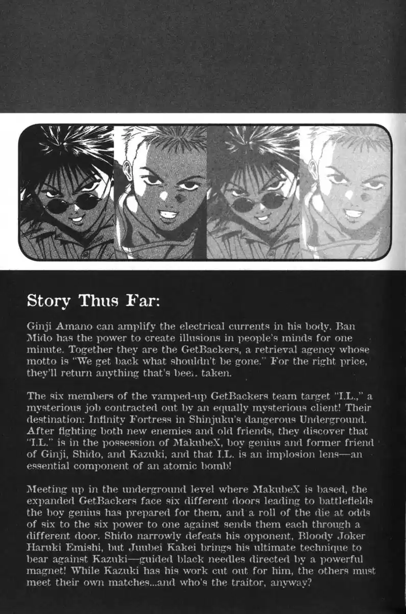 Get Backers vol.9 ch.65