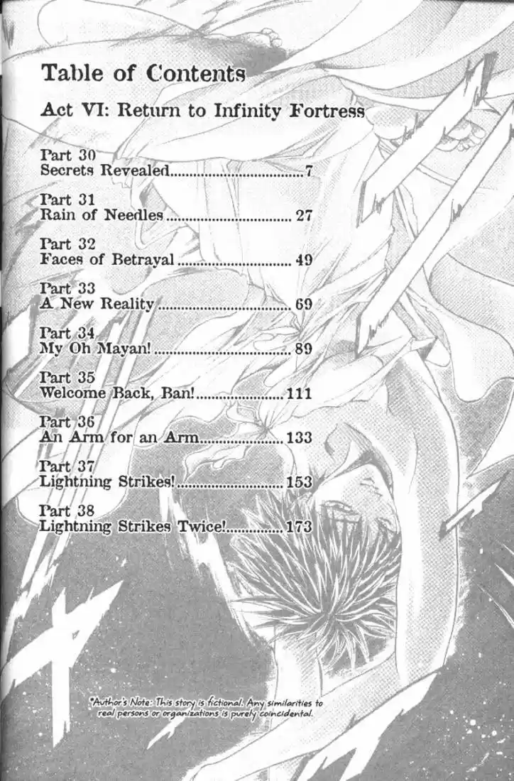 Get Backers vol.9 ch.65