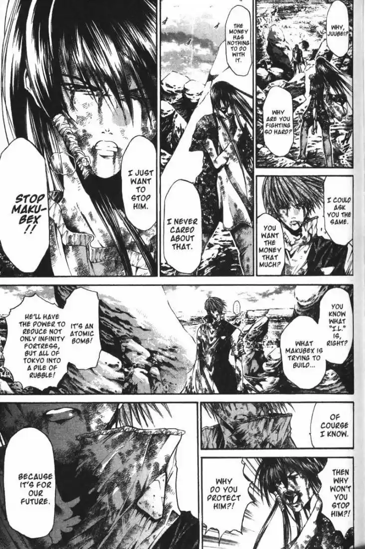 Get Backers vol.9 ch.65