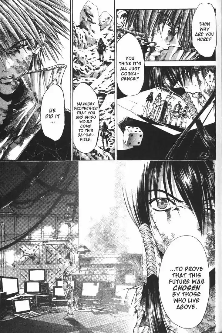 Get Backers vol.9 ch.65