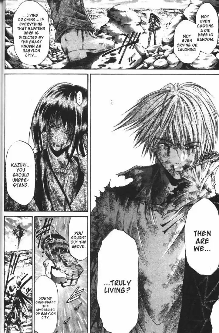 Get Backers vol.9 ch.65