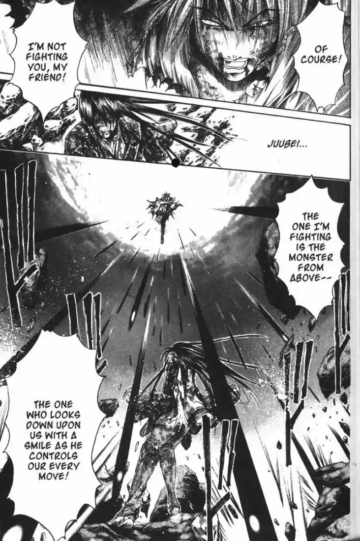 Get Backers vol.9 ch.65