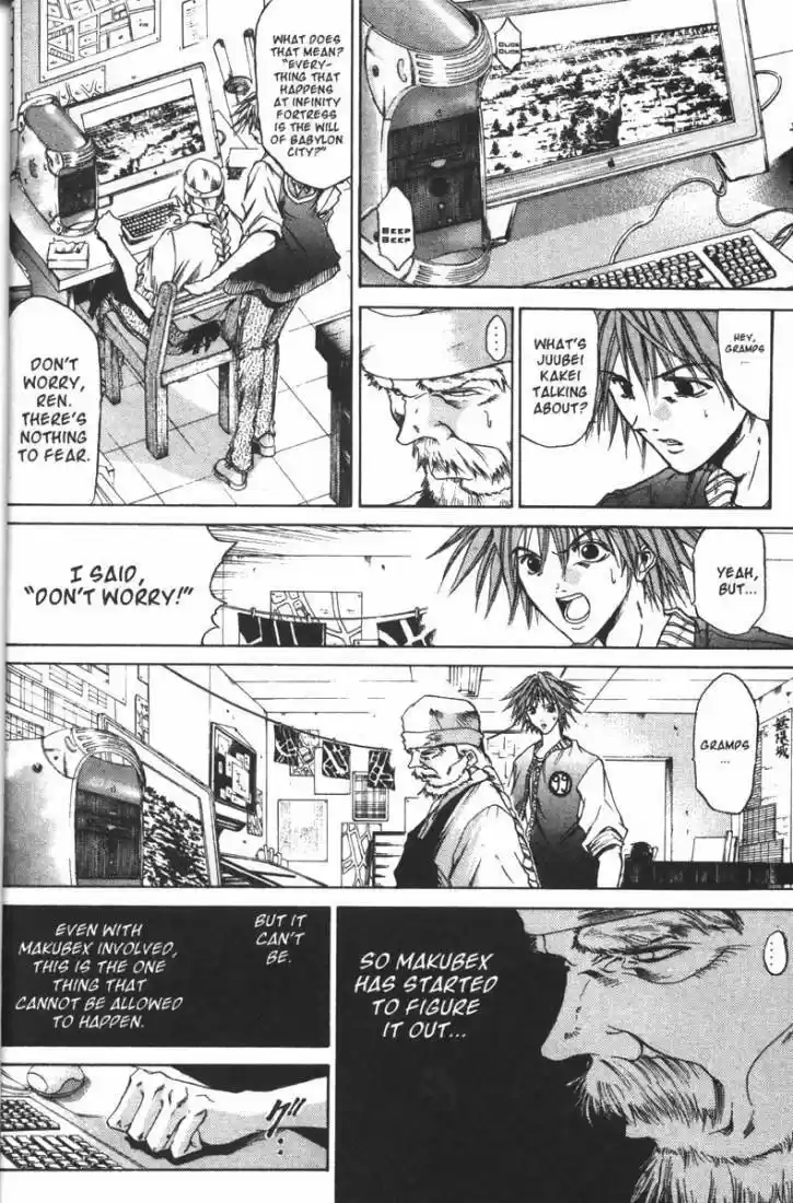 Get Backers vol.9 ch.65