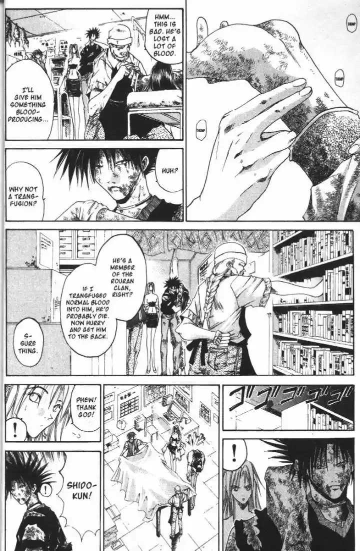 Get Backers vol.9 ch.65