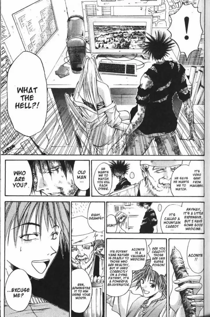 Get Backers vol.9 ch.65