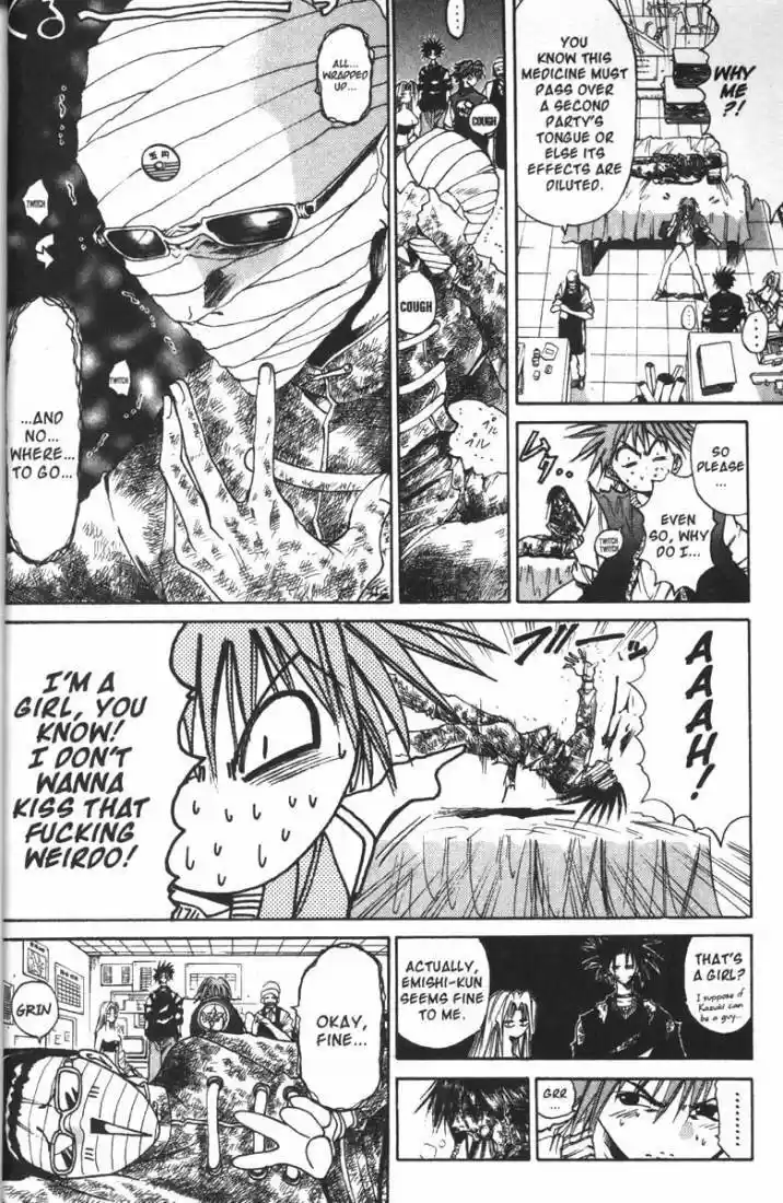 Get Backers vol.9 ch.65