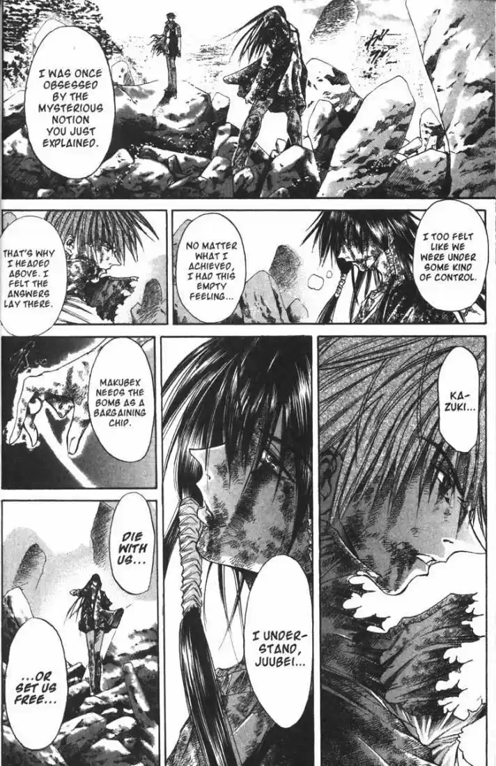 Get Backers vol.9 ch.65