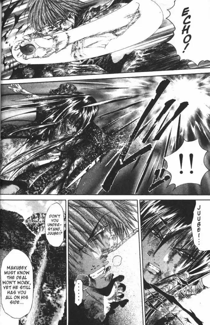 Get Backers vol.9 ch.65