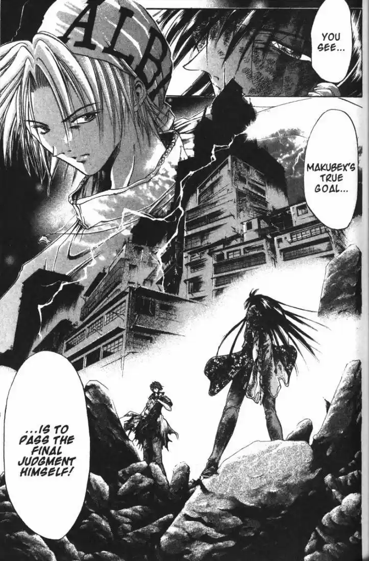 Get Backers vol.9 ch.65